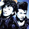 HOT ROCK