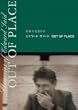 �G�h���[�h�E�T�C�[�h OUT OF PLACE [DVD]