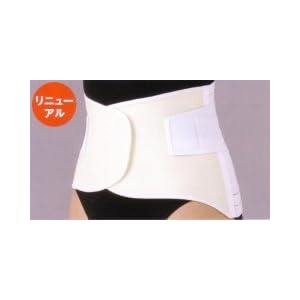 【クリックで詳細表示】マックスベルト RX3 サイズ：3L(胴囲)105cm～115cm