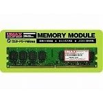 Castor LoDDR2-2GB-800-R1
