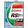 �J�X�g���[���@FORMULA�@RS�@10W-50�@1L