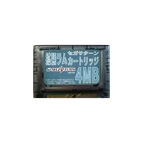 �g��RAM�J�[�g���b�W4MB SS
