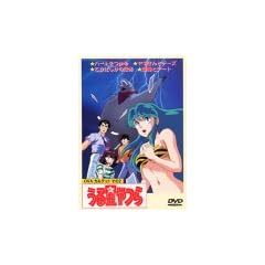 DVD���鐯��� OVA�J���e�b�g ����2