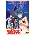 DVD���鐯��� OVA�J���e�b�g ����2