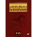 20���I�̖��n100 (10) [DVD]