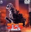 �S�W���i1984) [DVD]