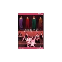 �����΍��l DVD2