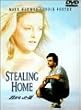 �N�������� [DVD]