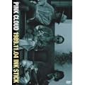 1989.11.04 �ŉYINK STICK [DVD]