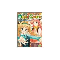 Maple Colors(���C�v���J���[�Y) �A���\���W�[�R�~�b�N�X (Eagle comics)
