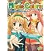 Maple Colors(���C�v���J���[�Y) �A���\���W�[�R�~�b�N�X (Eagle comics)