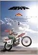���ʃ��C�_�[ �X�J�C���C�_�[ VOL.3 [DVD]