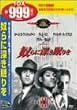�z��ɐ[������� [DVD]