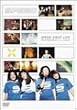 SPEED First Live ~Starting Over from ODAIBA~ [DVD]
