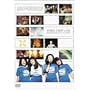 SPEED First Live ~Starting Over from ODAIBA~ [DVD]
