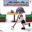 �������[�Y�I�t�E2nd�h���}�V���[�YVol.6 ��/�]�̂�����ׂ�&�N���[�j���O with collection box!!