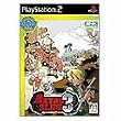 SNK BEST COLLECTION  ���^���X���b�O3