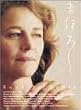 �܂ڂ낵<�������p�b�P�[�W�d�l> [DVD]