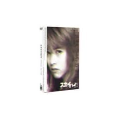 �X�J�C�n�C ����� �X�y�V�����E�G�f�B�V���� [DVD]