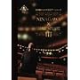NINAGAWA�~SHAKESPEARE III [DVD]