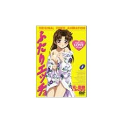 �ӂ���G�b�` 2nd�V���[�Y EPISODE.1 �z���C�g�E�����@�[�Y [DVD]