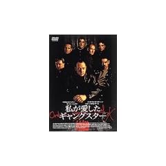 �����������M�����O�X�^�[ [DVD]
