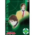 ��͎����T�X���C�K�[ Vol.2 [DVD]