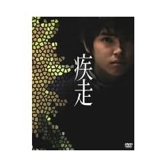 ���� �X�y�V�����E�G�f�B�V�����y������萶�Y2���g�z [DVD]
