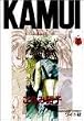Kamui�\�_�� (1) (�}�[�K���b�g�R�~�b�N�X���C�h�� (1562))