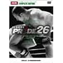 PRIDE.26 in YOKOHAMA ARENA [DVD]