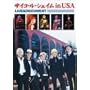 �T�C�R in USA -LIVE & DOCUMENT- [DVD]