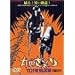���������� 701�����ݐ� [DVD]