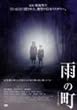 �J�̒� �f���b�N�X�� [DVD]