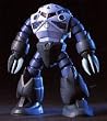 HGUC 1/144 MSM-07 �Y�S�b�N (�@����m�K���_��)