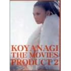 KOYANAGI THE MOVIE PRODUCT2 [DVD]