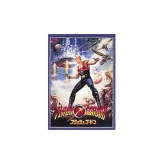 �t���b�V���E�S�[�h�� [DVD]