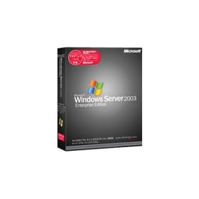 Windows Server 2003 Enterprise(25CAL�t��) �A�J�f�~�b�N