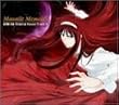 �^��� ���P Original Sound Track2-Moonlit Memoirs�q�������Ձr