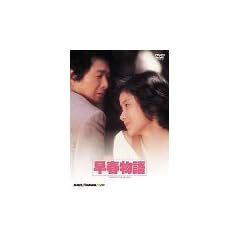 ���t���� [DVD]