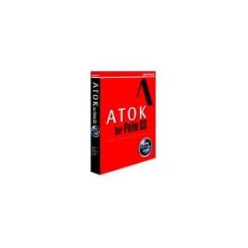 ATOK Pocket for Palm OS ���{��O���t�e�B�Ή�