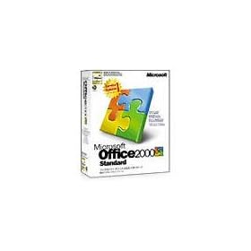 Microsoft Office2000 Standard Service Release 1