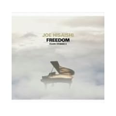 FREEDOM PIANO STORIES 4