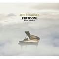 FREEDOM PIANO STORIES 4