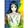 i-wish you were here~���Ȃ��������ɂ��Ăق���~ Epi.3 [DVD]