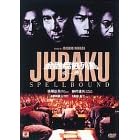 ���Z���I�� ���� [DVD]