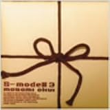 [CD]奥井雅美 S-mode #3 (2枚組)