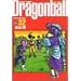 DRAGON BALL ���S�� 32 (�W�����v�E�R�~�b�N�X)