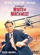 �k�k���ɐi�H����� ���ʔ� [DVD]