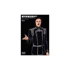 ��͉p�Y�`���O�` ������ [DVD]