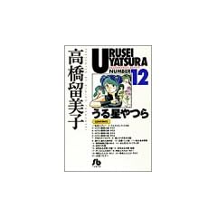 ���鐯��� (12) (���w�ٕ���)
